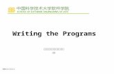 Writing the Programs