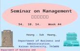 Heung - Suk  Hwang, Department of Business and Administration , Kainan University, TAIWAN