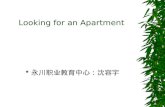 Looking for an Apartment