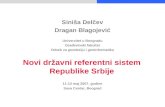 Novi državni referentni sistem Republike Srbije