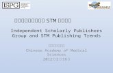 Independent Scholarly Publishers Group and STM Publishing Trends