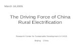 The Driving Force of China Rural Electrification