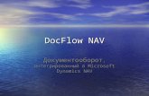 DocFlow NAV