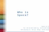 Who is Space?