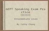 GEPT Speaking Exam Practice 全民英檢口語