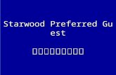 Starwood Preferred Guest 喜达屋顾客优先计划