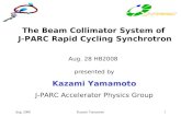 The Beam Collimator System of  J-PARC Rapid Cycling Synchrotron