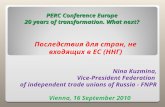 PERC Conference Europe 20 years of transformation. What next?