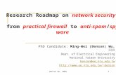 Research Roadmap on  network security :  from  practical firewall  to  anti-spam / spyware