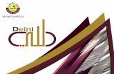 حضرة صاب السمو الشيخ/ حمد بن خليفة آل ثاني أمير دولة قطر