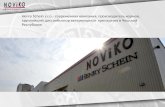 Noviko s.r.o. Краткая история - часть 1