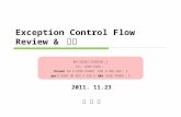 Exception Control Flow Review &  실습