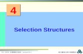 Selection Structures
