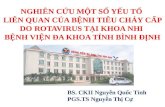 BS. CKII  Nguyễn Quốc Tính PGS.TS  Nguyễn Thị Cự