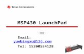 MSP430 LaunchPad