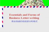 Essentials and Forms of Business Letter-writing