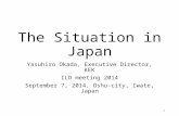 The Situation in Japan