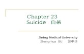 Chapter 23   Suicide   自杀