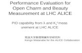 Performance Evaluation for Open Charm and Beauty Measurement at LHC ALICE