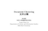 Document Clustering 文件分類