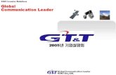 GT&T 2005IR(용량 압축)