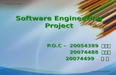 Software Engineering Project