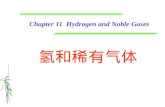 Chapter 11  Hydrogen and Noble Gases