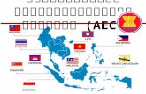 บทบาทชาไทยในประชาคมเศรษฐกิจอาเซียน ( AEC )
