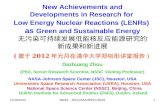 New Achievements and Developments in Research for  Low Energy Nuclear Reactions (LENRs)