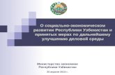 Министерство экономики Республики Узбекистан 25  апрел я 2013 г.