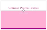 Chinese Poems Project