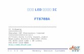高亮度 LED 照明驱动 IC FT870BA