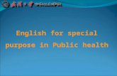 English for special purpose in Public health