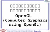 คอมพิวเตอร์กราฟิกส์ใช้  OpenGL (Computer Graphics using OpenGL)