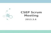 CSEP Scrum Meeting