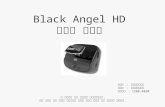 Black Angel HD 사용자 매뉴얼