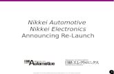 Nikkei Automotive  Nikkei Electronics Announcing Re-Launch