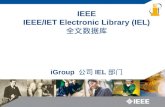 IEEE IEEE/IET Electronic Library (IEL) 全文数据库 iGroup  公司 IEL 部门