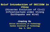 Jinping Ou  Dalian University of Technology Harbin Institute of Technology Aug. 8, 2013
