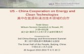 Presented to the 3rd China Energy and Environment Summit 第三届中国能源环境高峰论坛致辞