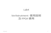 Lab4 VeriIstrutment  使用說明 及 FPGA 使用