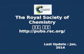 The Royal Society of Chemistry 이용자 매뉴얼
