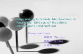 Improving Intrinsic Motivation in Reading: Effects of Reading Strategies Instruction