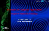 Essentials of Computer Applications Chapter 9  Multimedia Technology