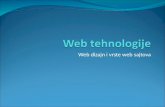 Web  tehnologije