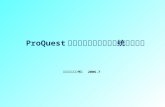 ProQuest 博硕士论文全文检索系统使用说明