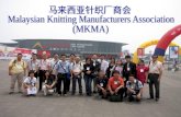 Malaysian Knitting Manufacturers Association
