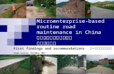 Microenterprise-based routine road maintenance in China 中国基于微型企业模式的 公路日常养护
