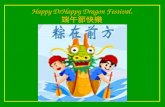 Happy DrHappy Dragon Festival. 端午節快樂