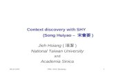 Context discovery with SHY                    (Song Huiyao –  宋會要 )